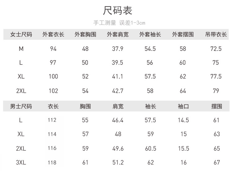 丝绸男士睡袍夏季薄款睡衣女睡裙冰丝质春秋天性感浴袍情侣家居服