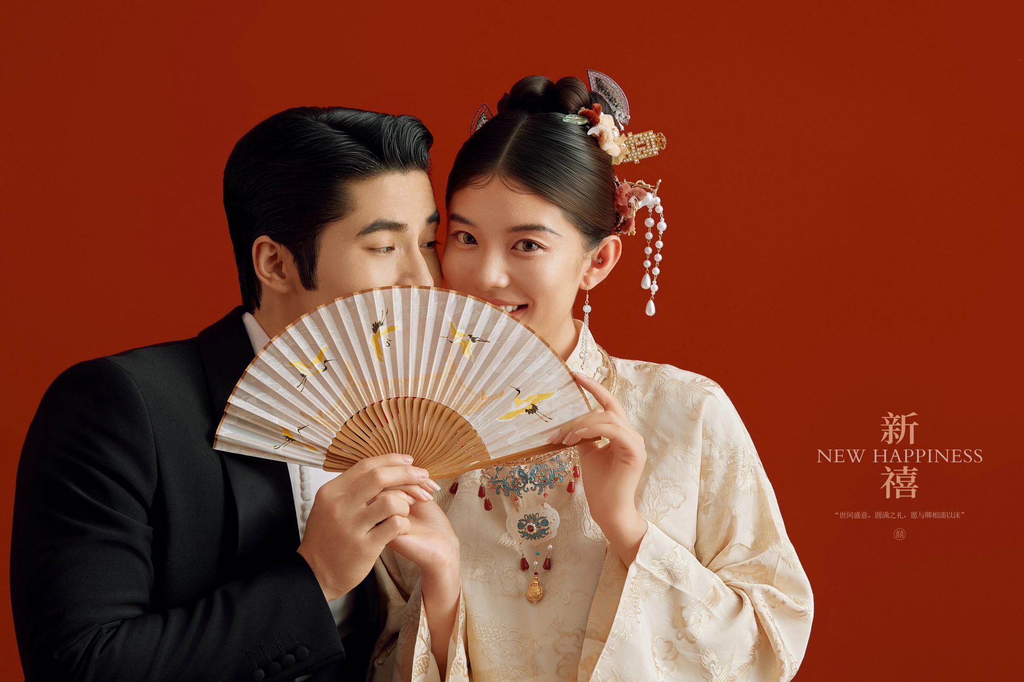 韓式公主風(fēng)純享(熱賣)+6服6造(限量)