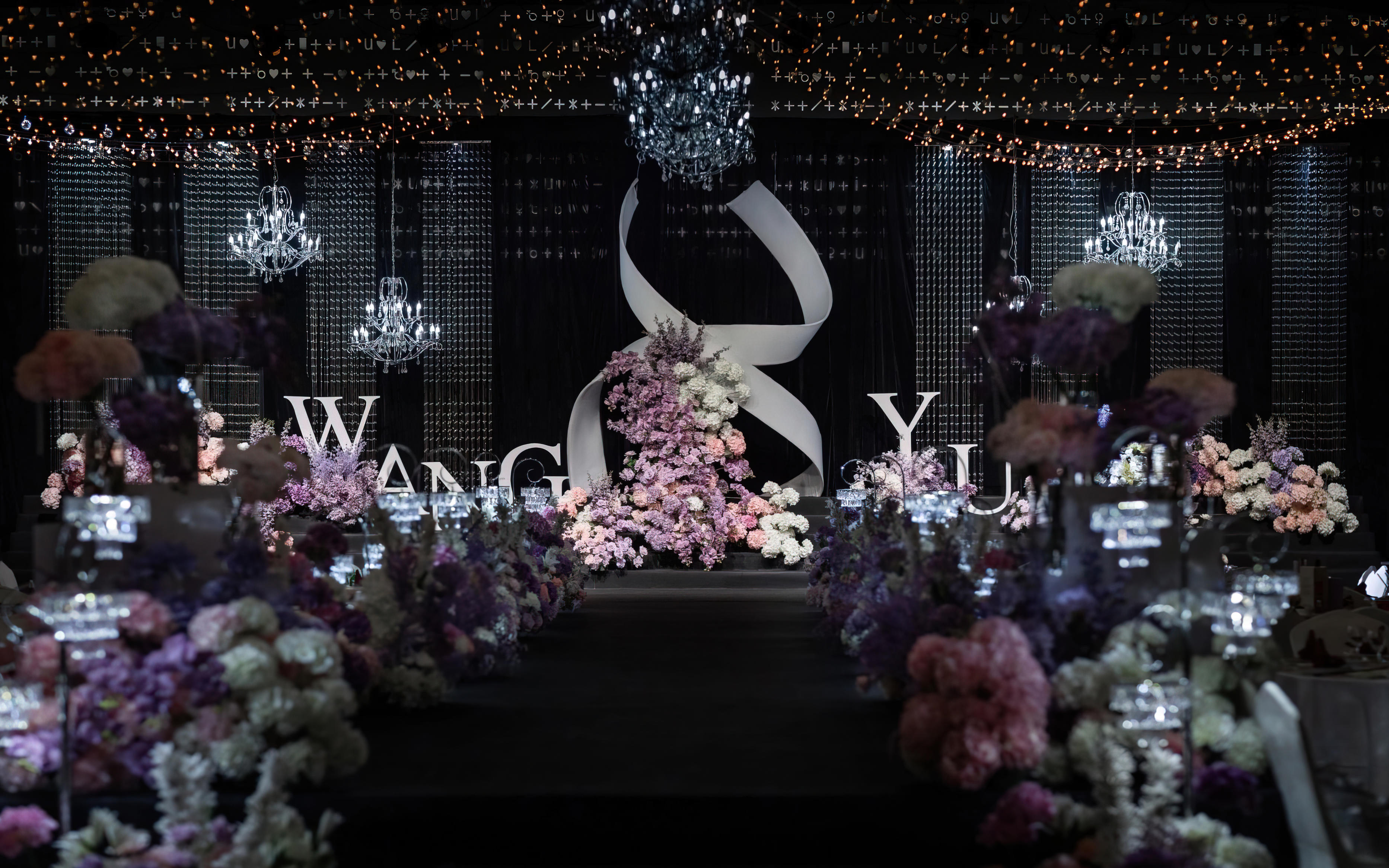 夢幻紫色婚禮/一場屬于自己的浪漫