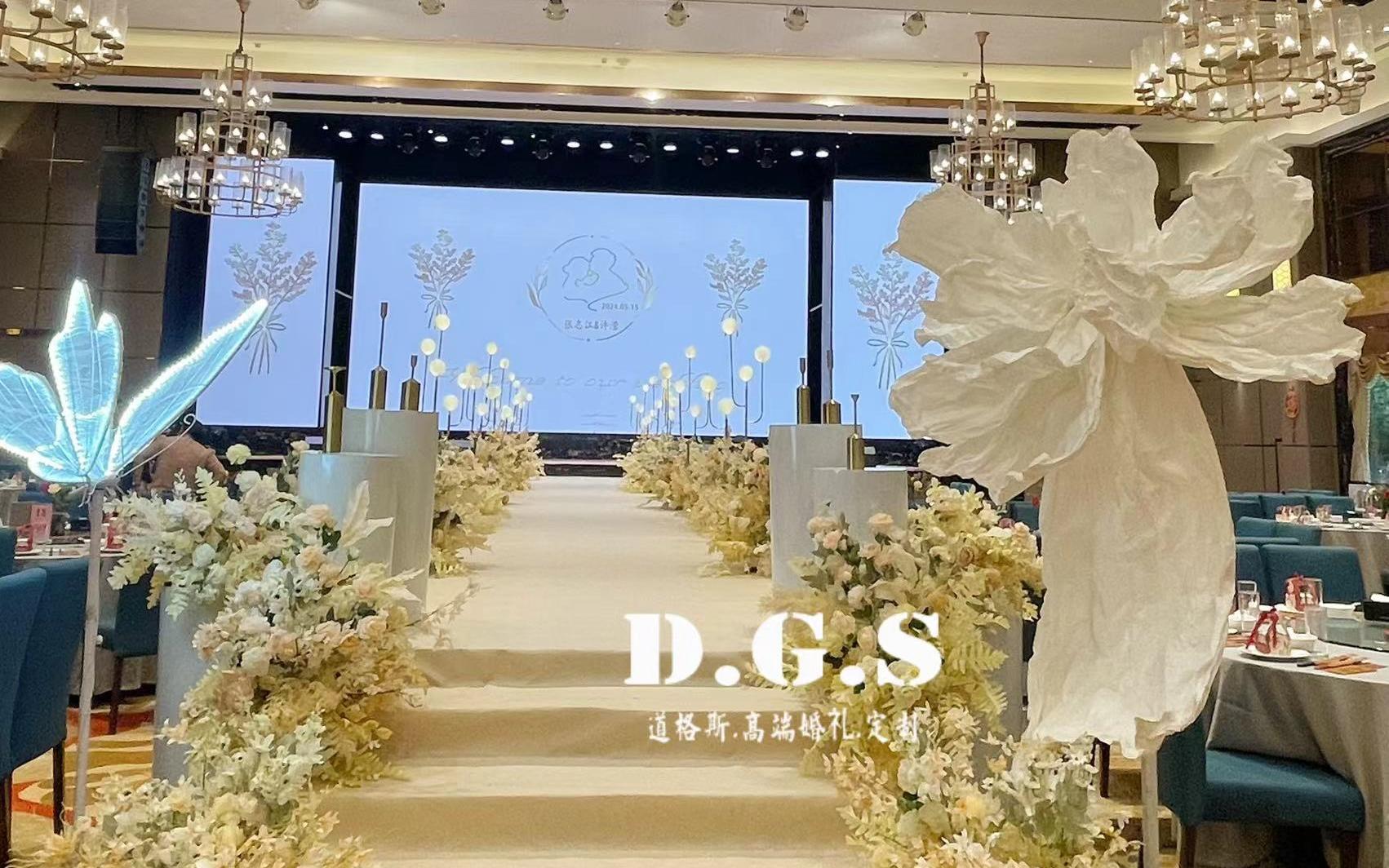 小预算香槟色婚礼