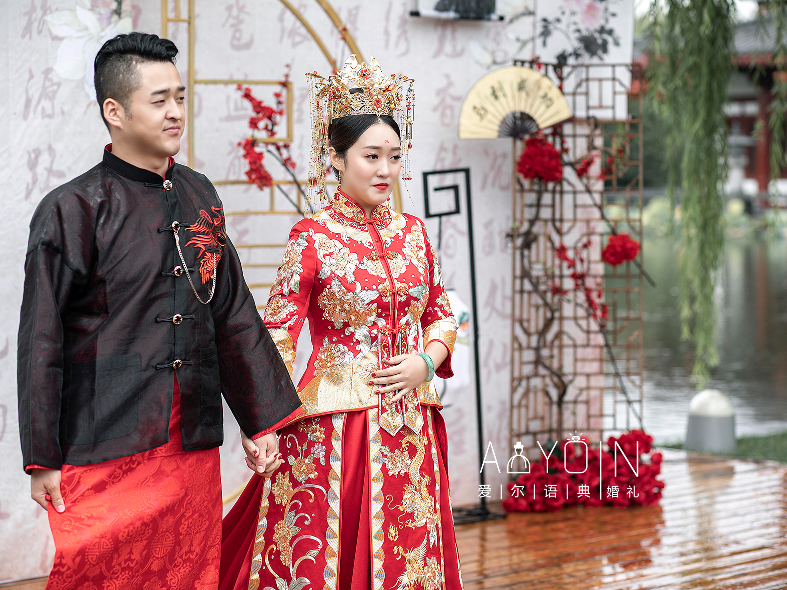 爱尔语典新中式婚礼—《与君老》