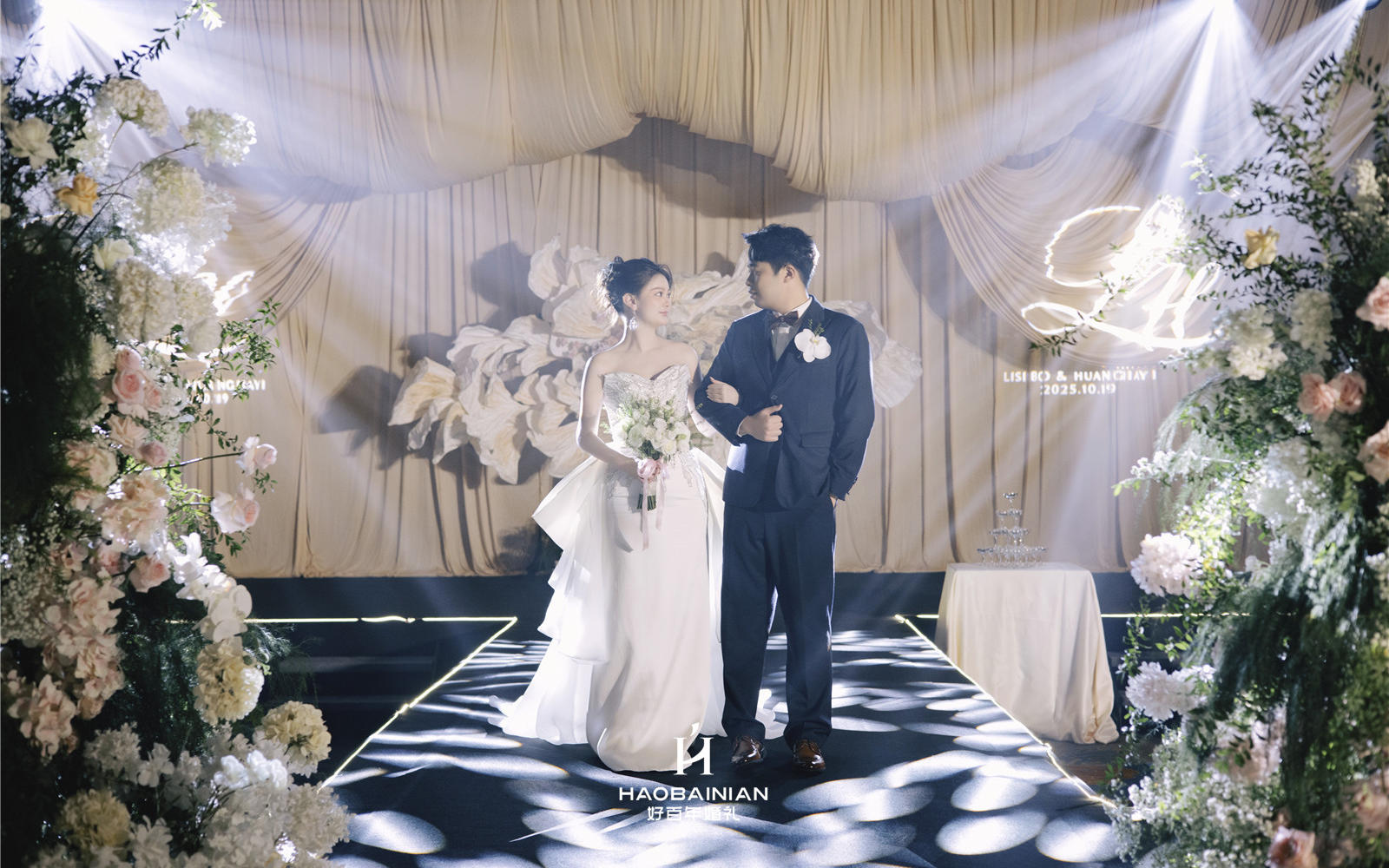 好百年婚礼-爱的絮语