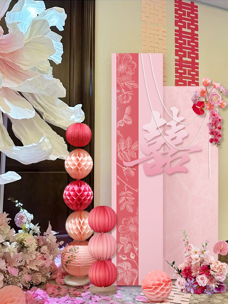 婚礼迎宾板布置 酒店居家装饰  男女方新房卧室中式订婚宴