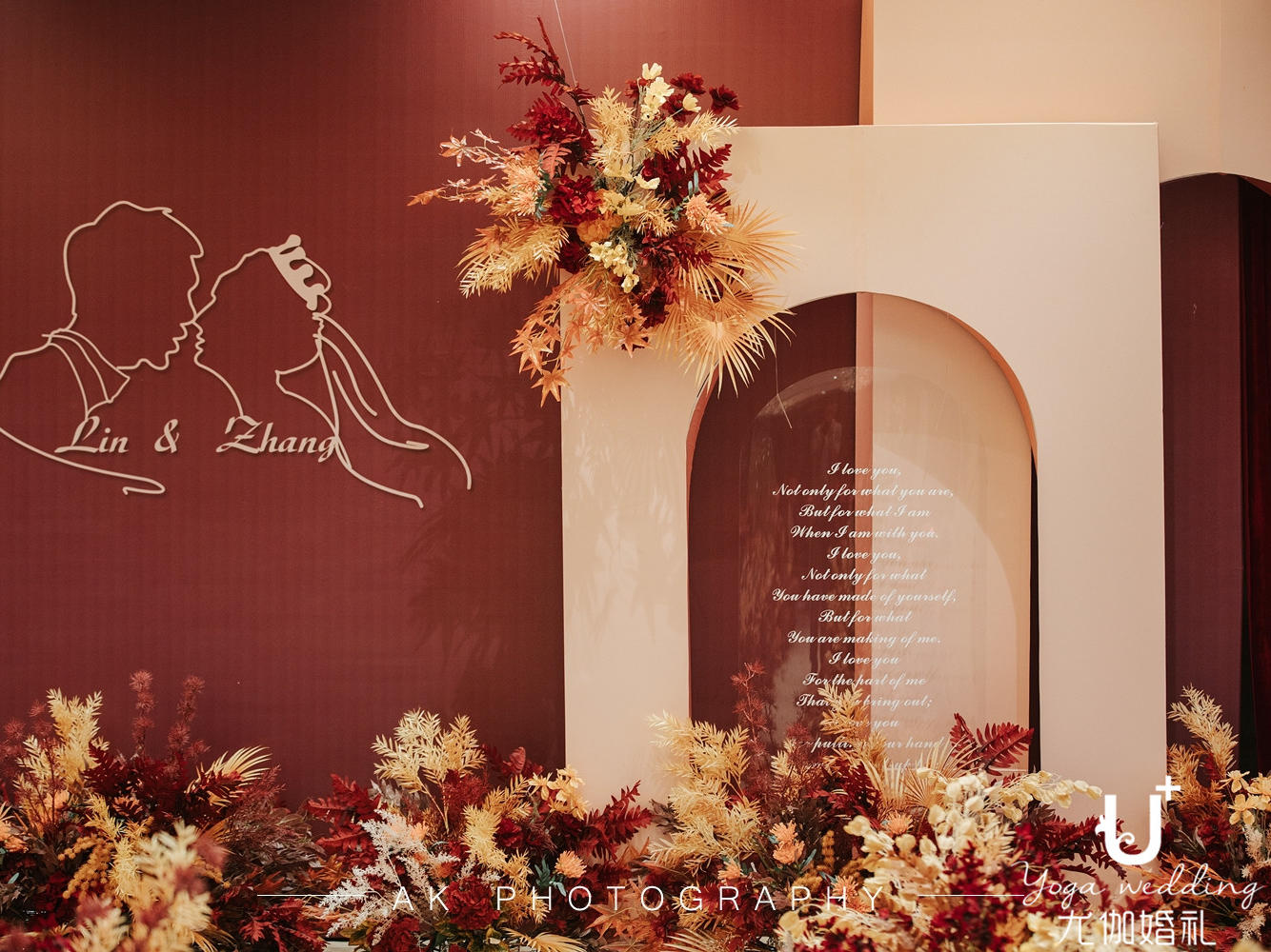 【尤伽婚礼】--泰式深红色婚礼