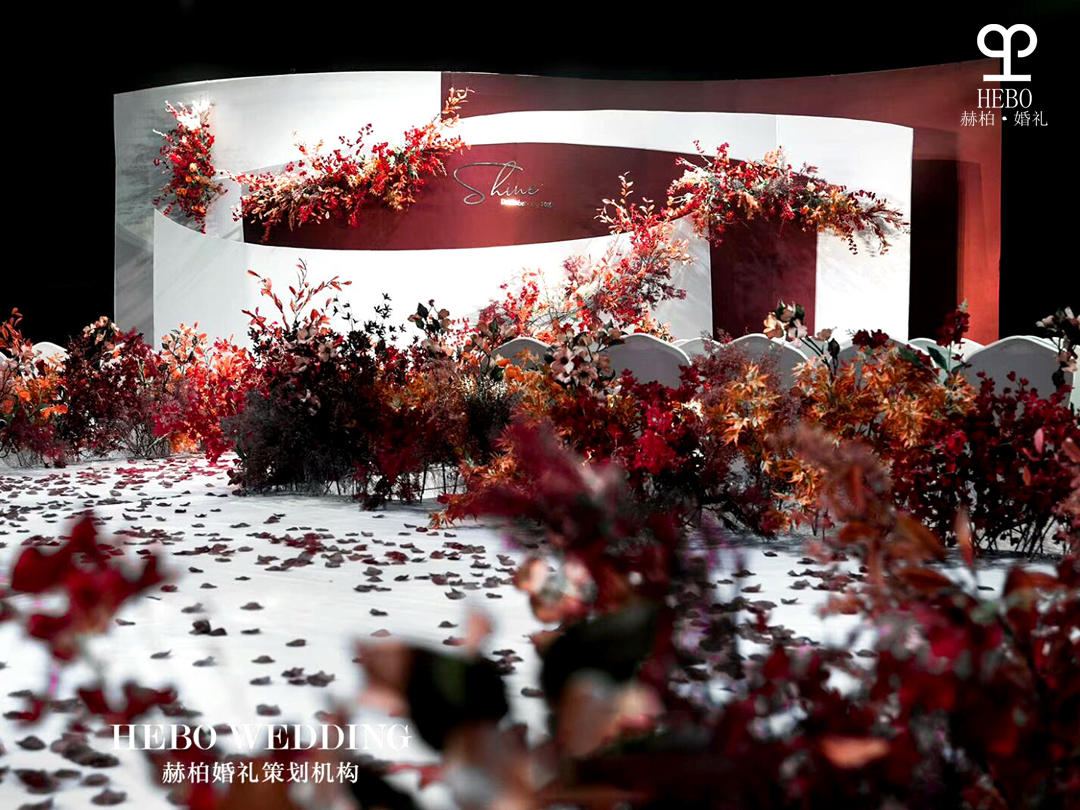 白银赫柏婚礼-【Shine】，白银婚庆