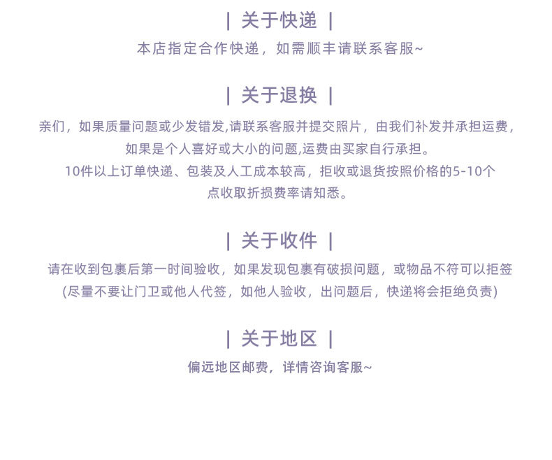 小眾高級感伴手禮  新娘送閨蜜姐妹團回禮禮盒 紫藤花園 