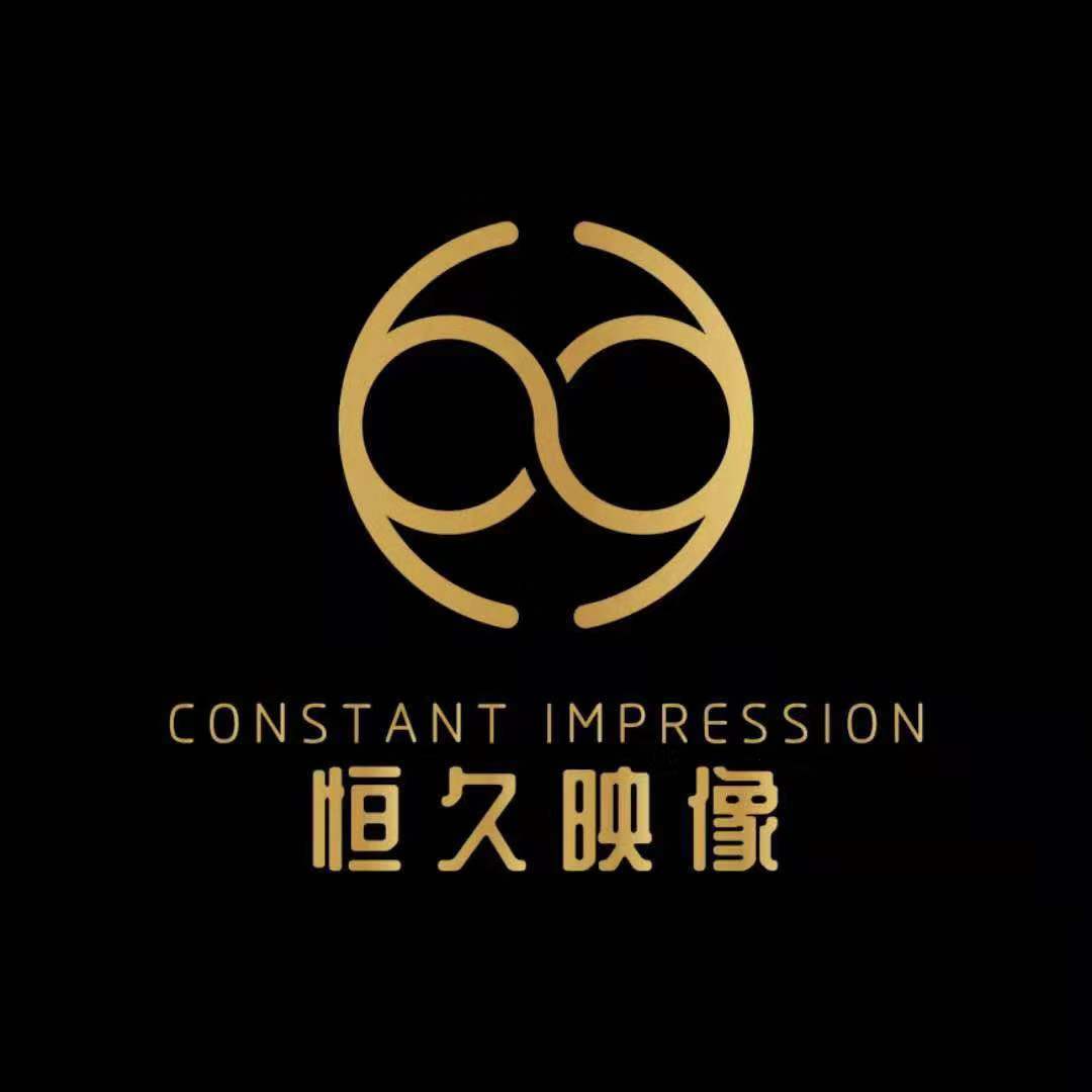 恒久映像婚紗攝影