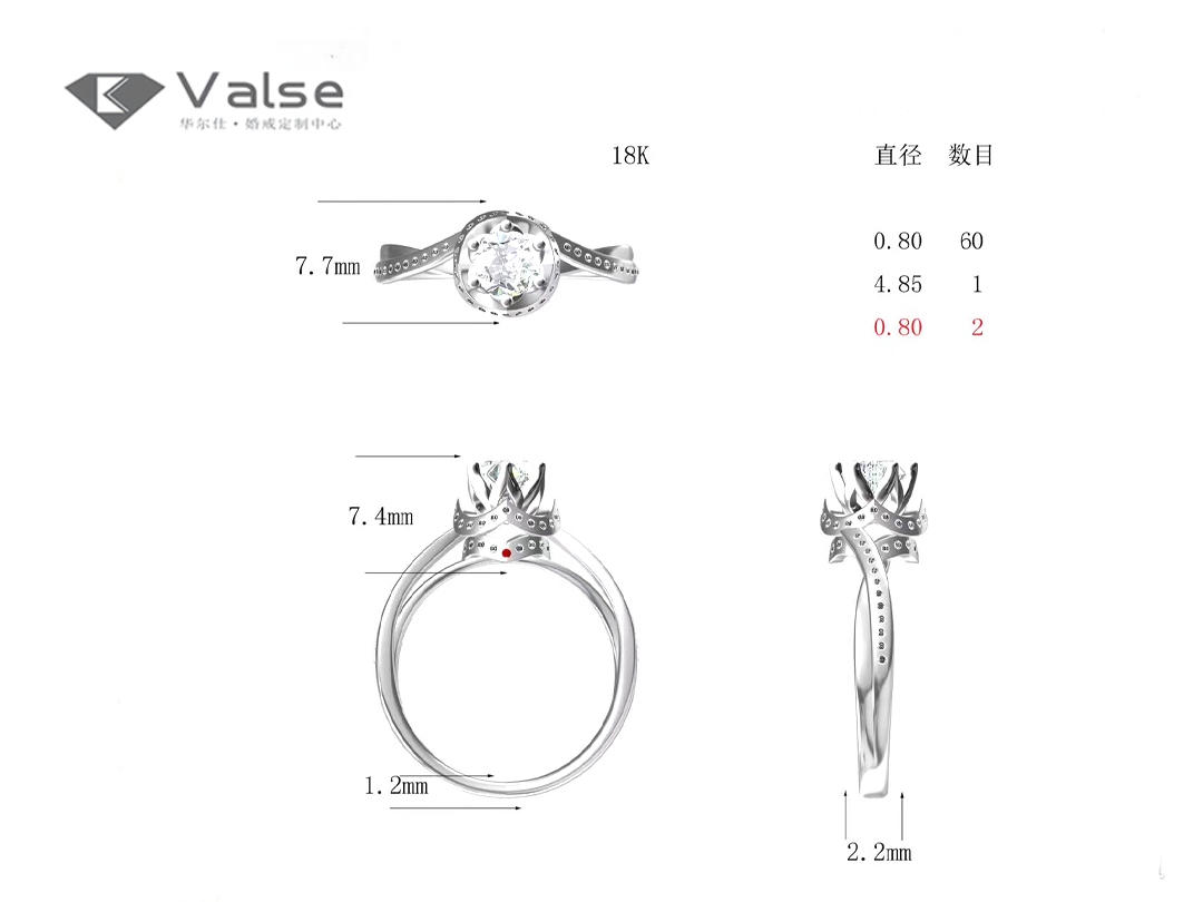 设计师作品定制款原创设计