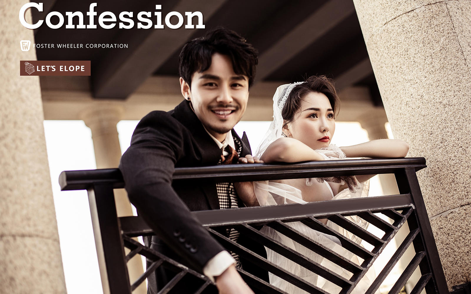 伯爵婚纱全球旅拍大连：东港