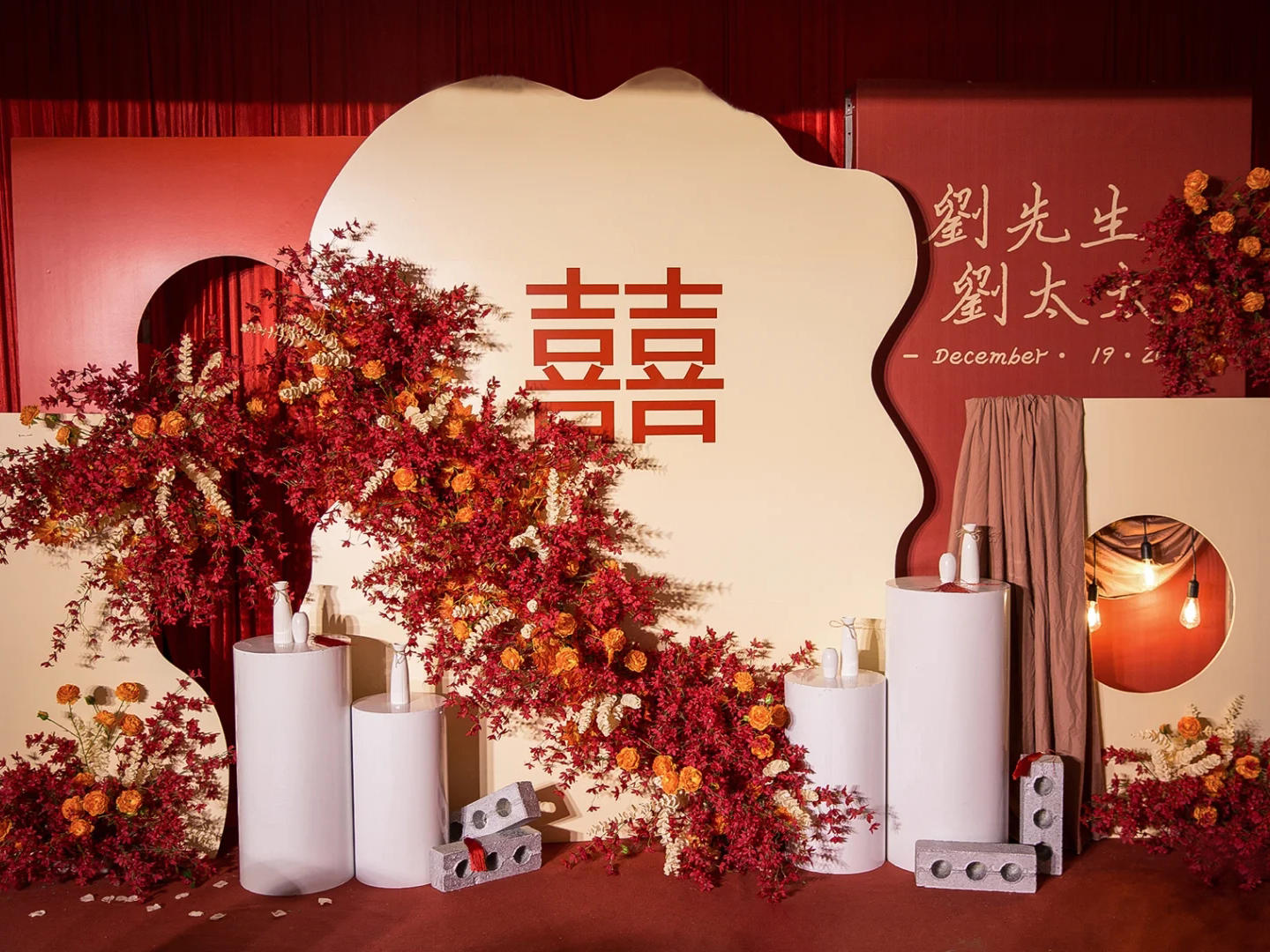 21年最新新中式小预算合影区套餐