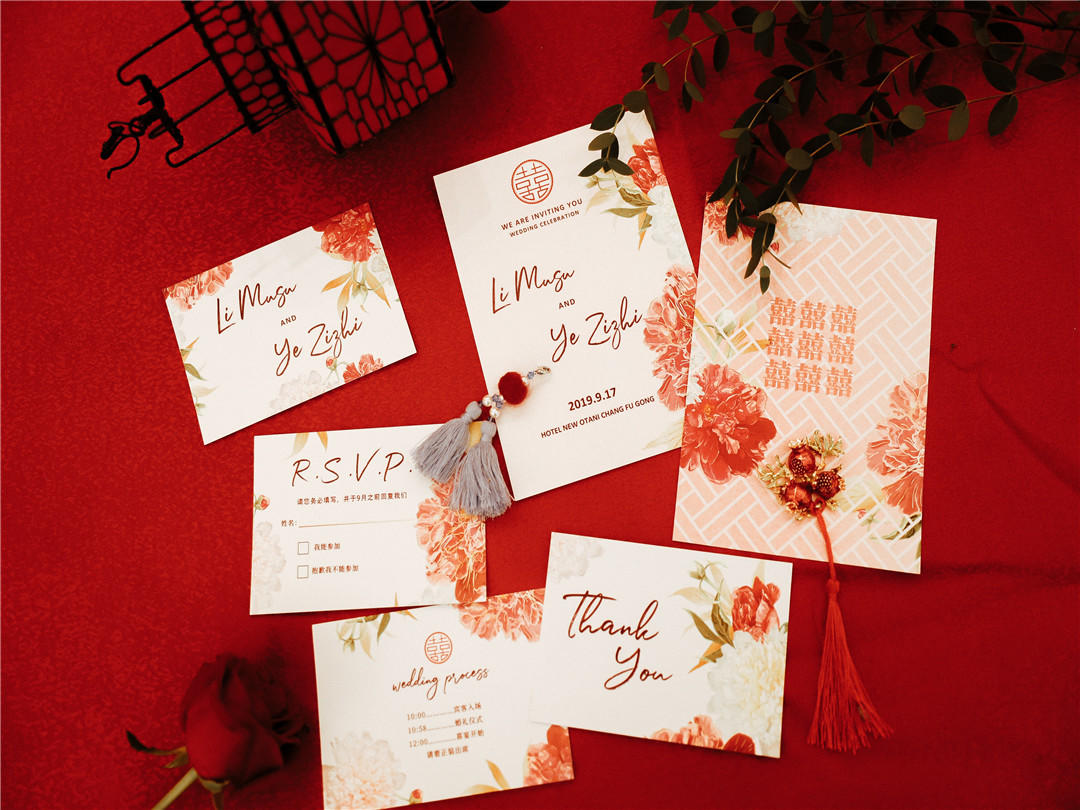 2021新中式婚礼套餐《鎏金》