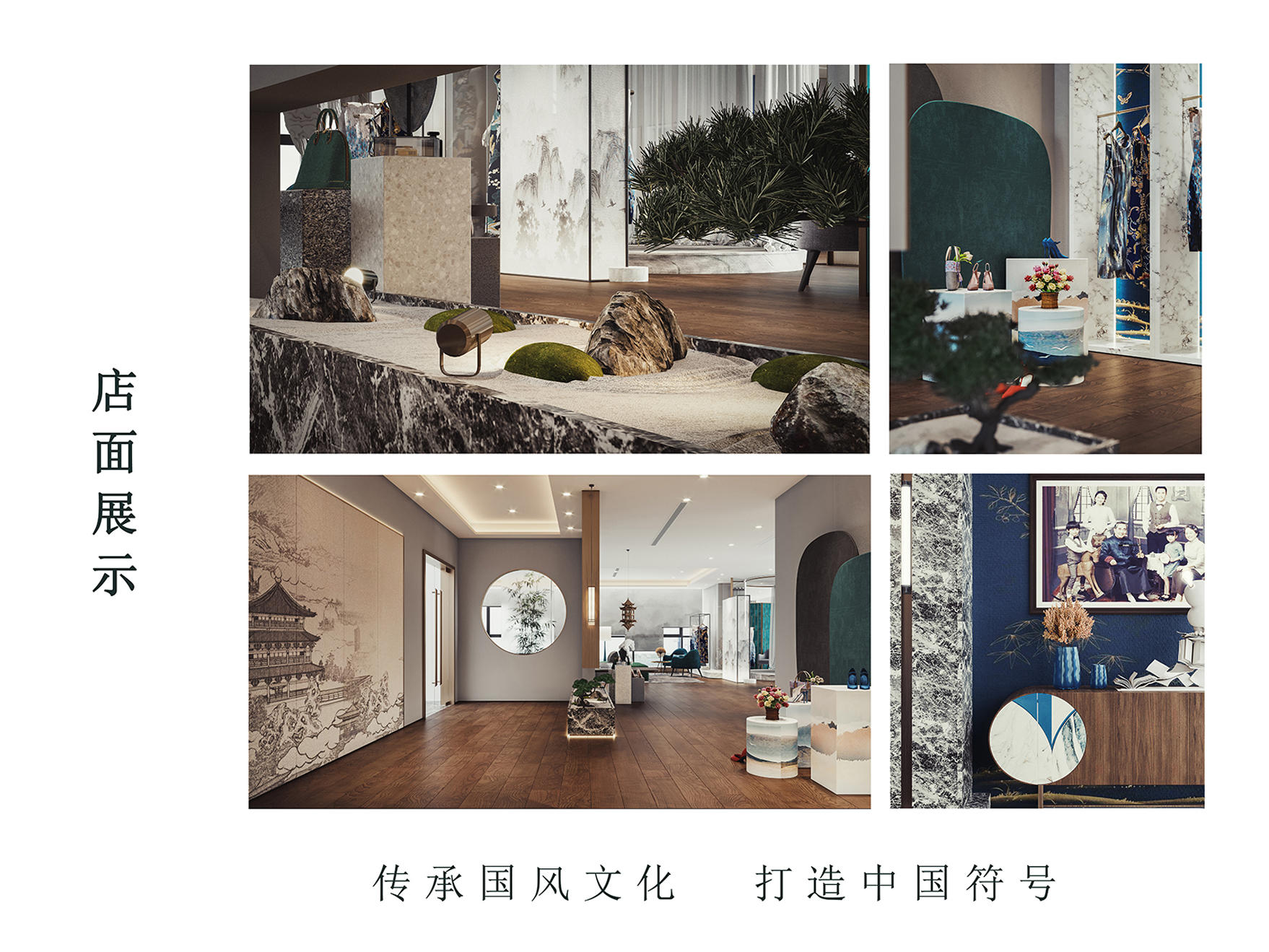 【锦棠华服高端妈妈装定制】