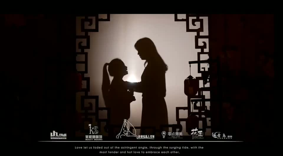 口碑爆棚中式婚礼【初识你名，久居我心】