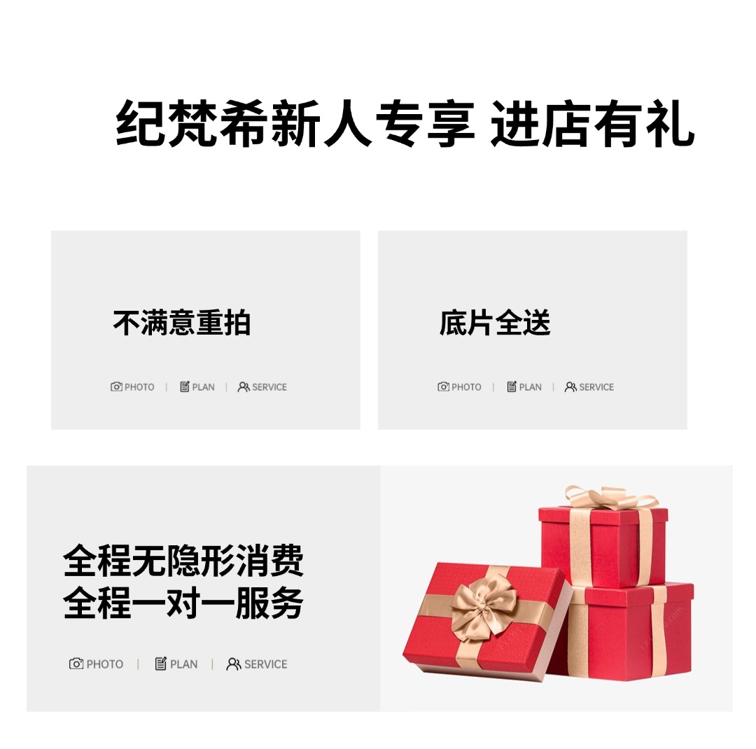 一對(duì)一全城服務(wù)/電影感婚紗照
