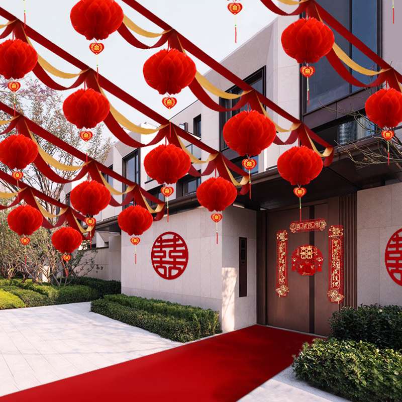 庭院裝飾結(jié)婚院子裝飾拉花彩帶燈籠布置