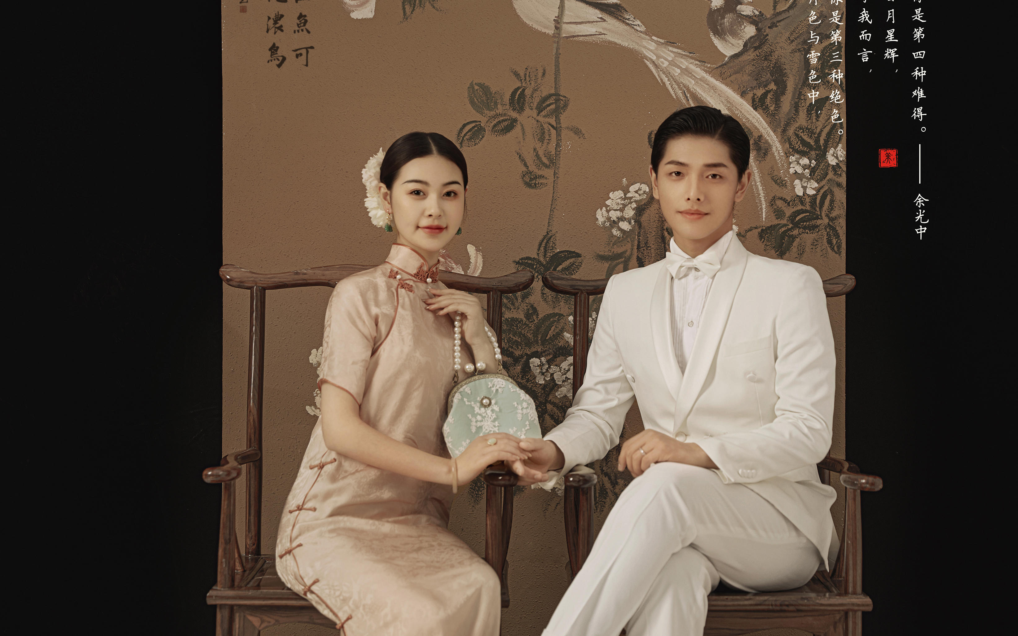 【復(fù)古旗袍婚紗照】也太絕了，中式浪漫的打開方式