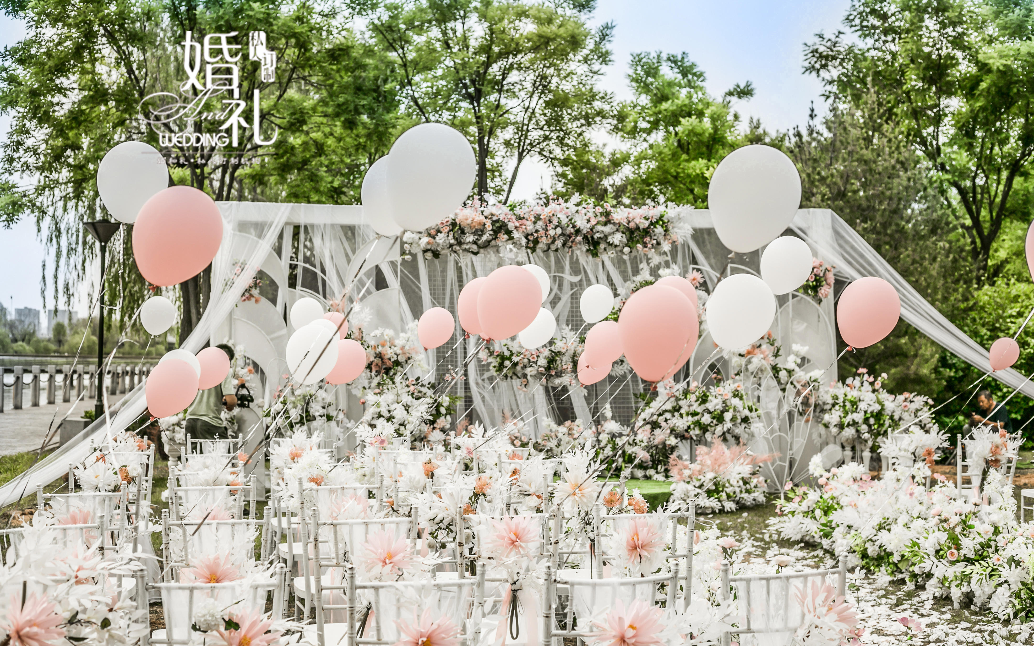 【白绿色小清新婚礼】户外主题婚礼