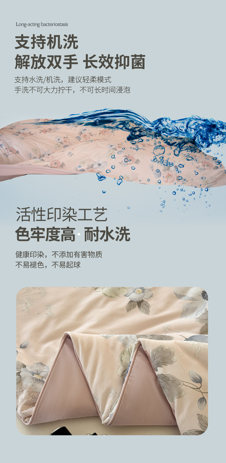 2025新款A类锦氨凉感被数码印花夏被子被芯空调被