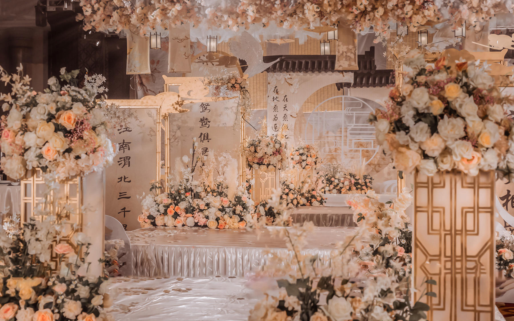 新中式婚礼 - 金色复古中式婚礼