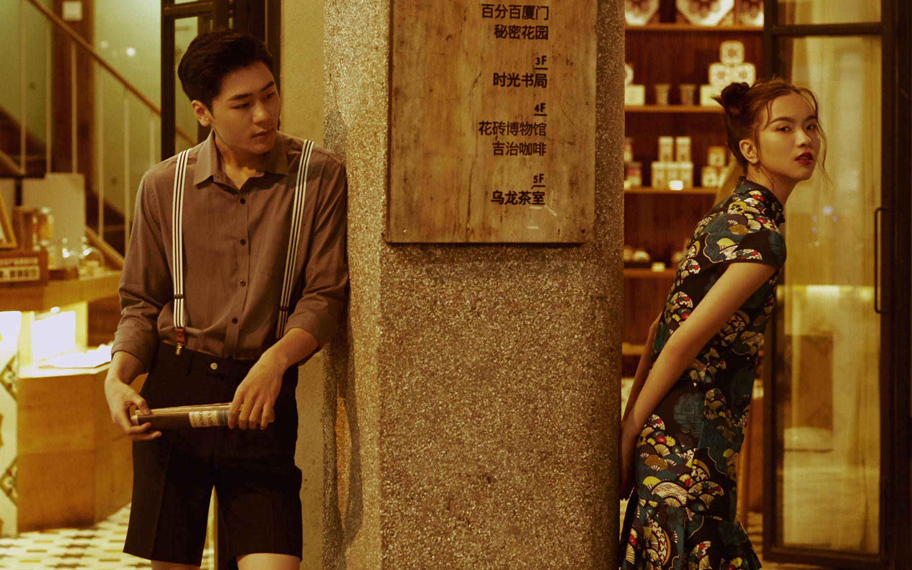 厦门旅拍/贴心服务管家/送住宿/接机/包邮