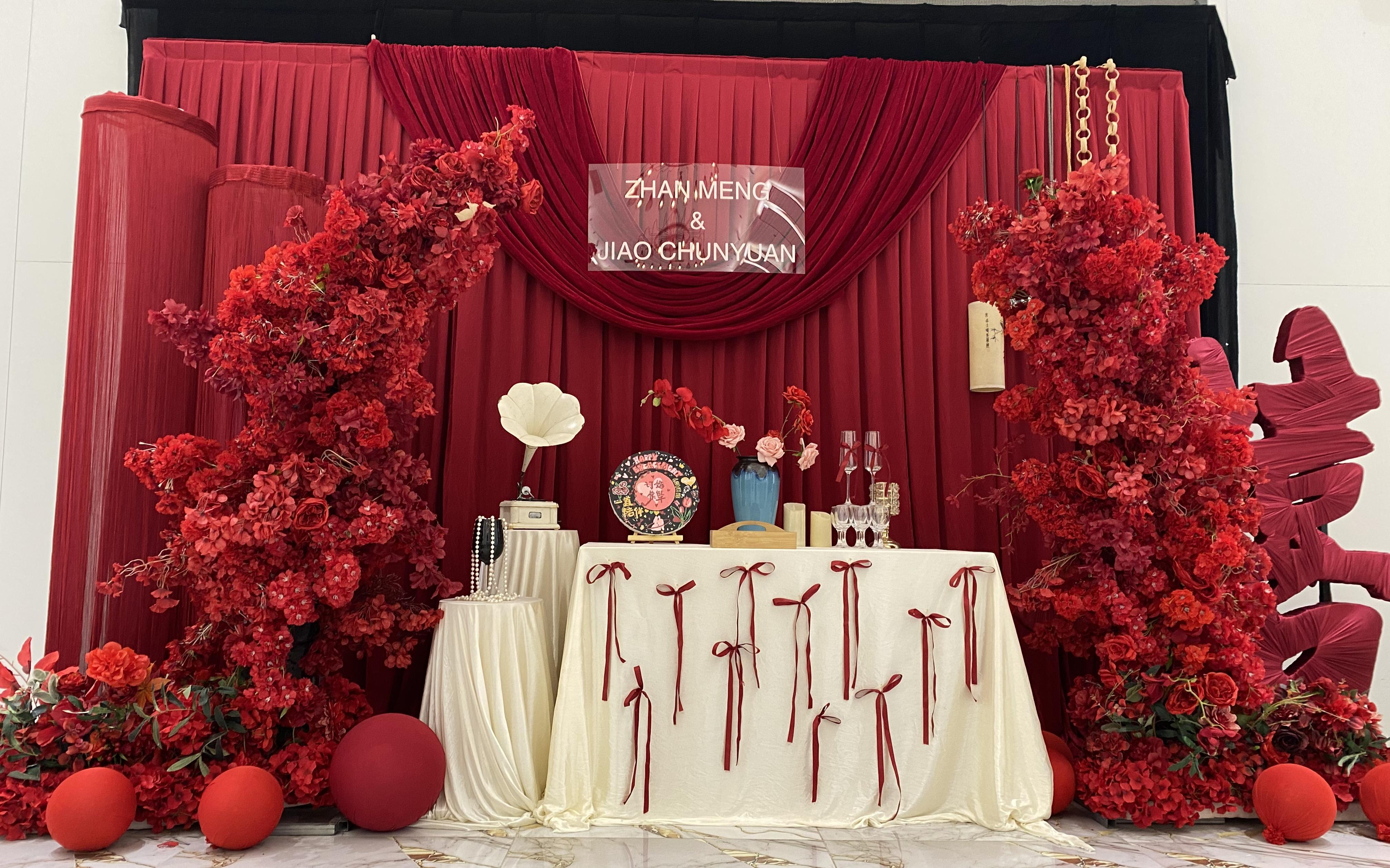 訂婚宴，紅白撞色，