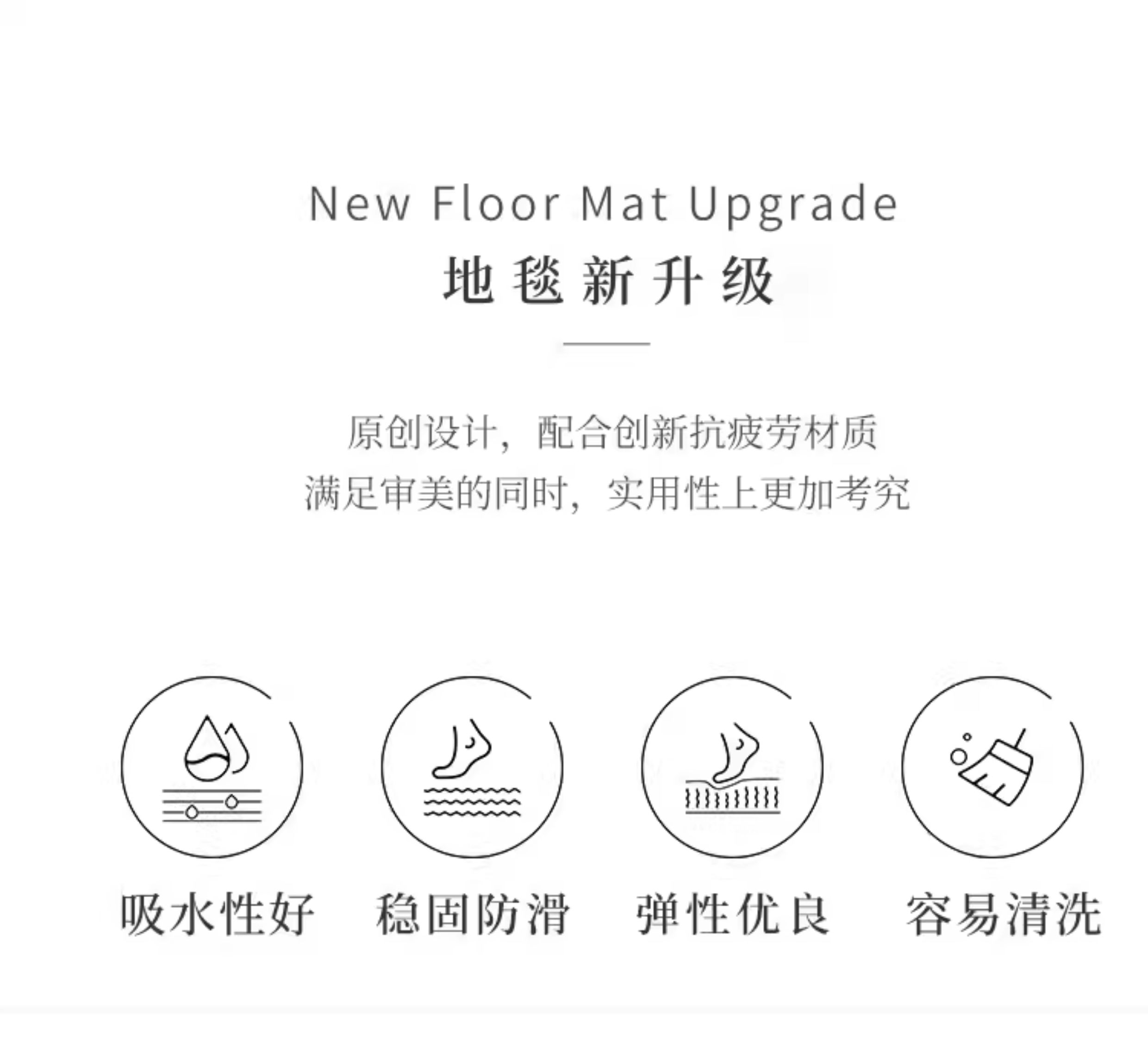 结婚地毯卧室冬天客厅红色喜庆床边毯地垫房间茶几加厚毛毯脚垫子