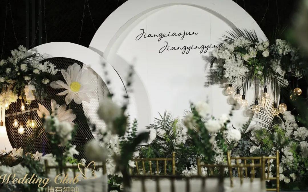 情有独钟婚庆公司8888元套餐