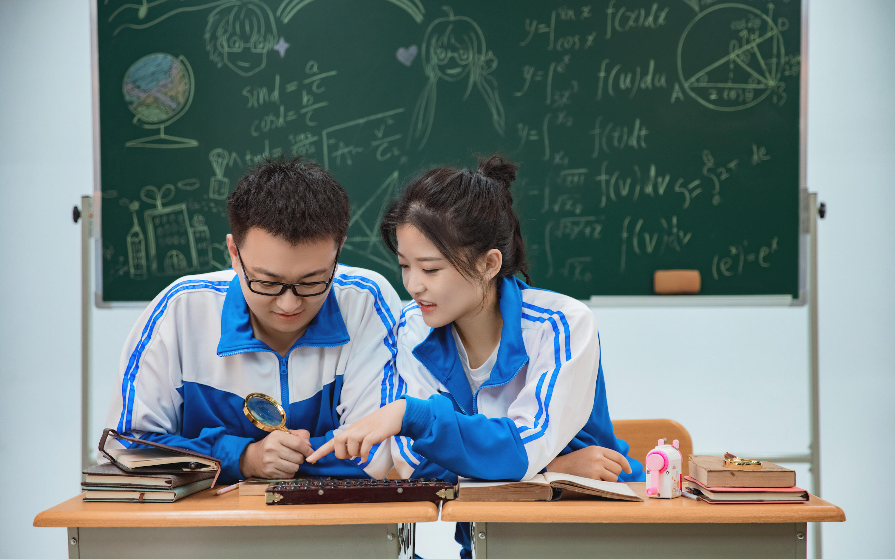 总监深度定制 | DEAREST