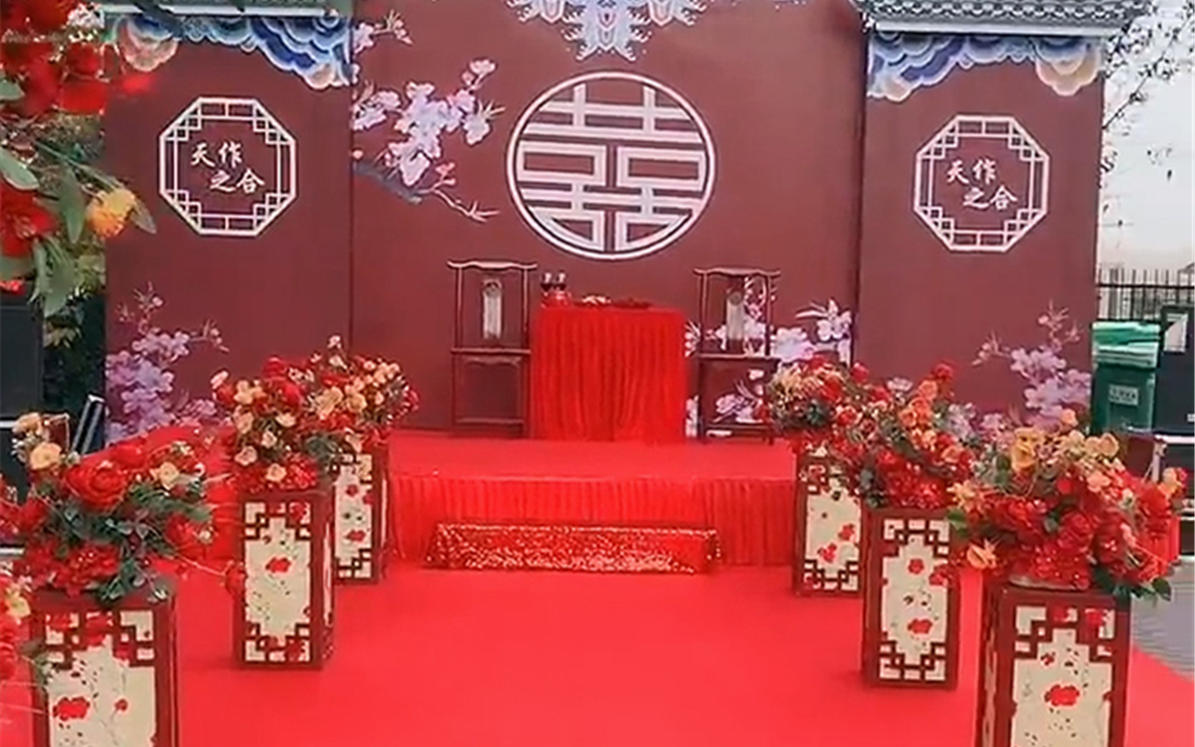 『花嫁坊』#中式#户外#红色#