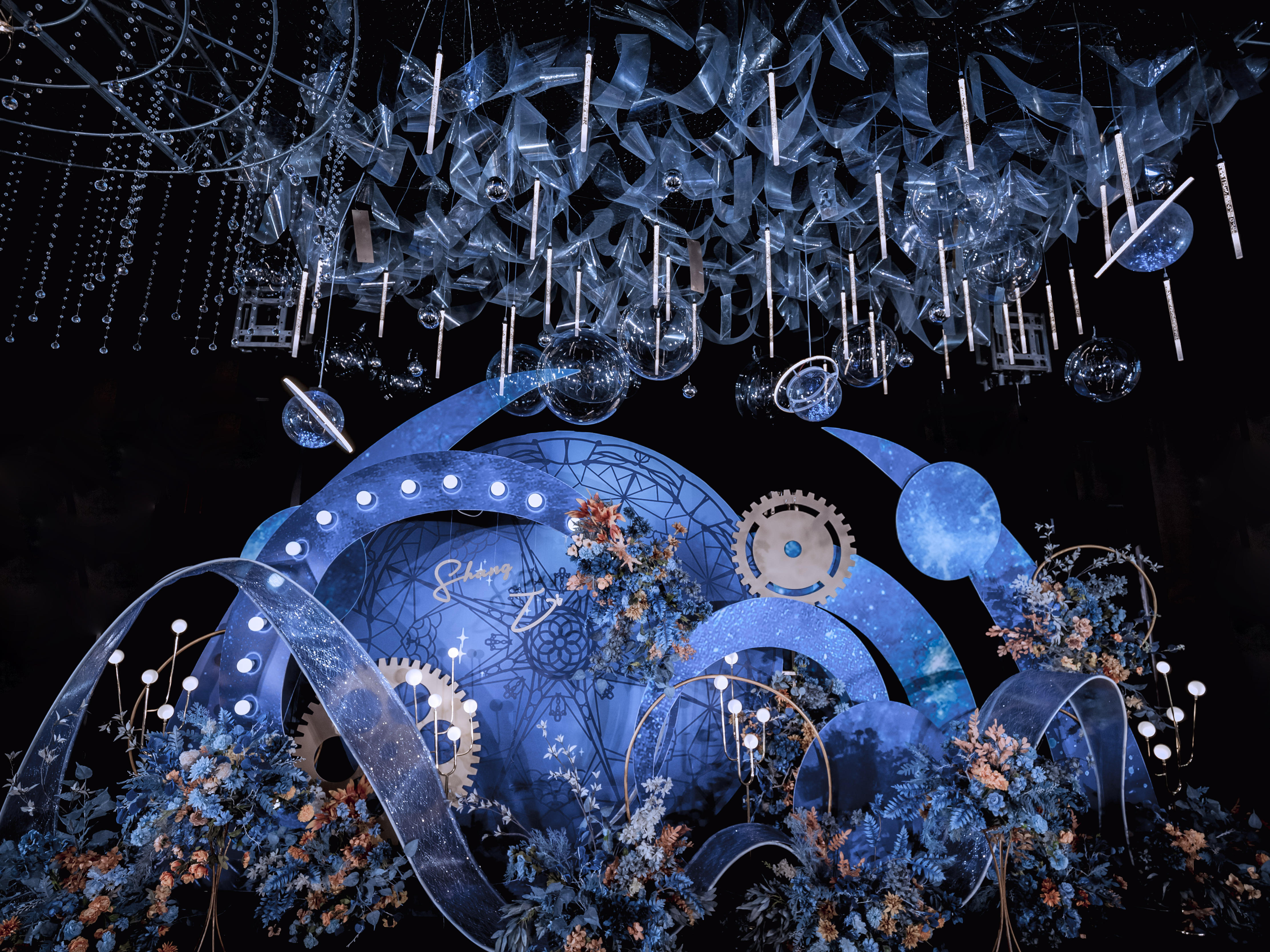 乔恩婚礼【梵高油画星空婚礼】