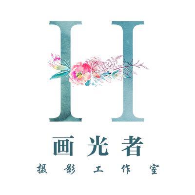 畫光者婚紗攝影