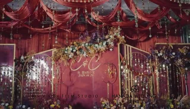 花田唯汀/红金色婚礼案例