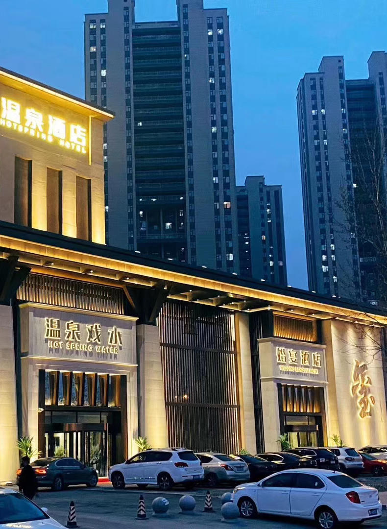 长春市玺立方婚宴酒店婚礼堂