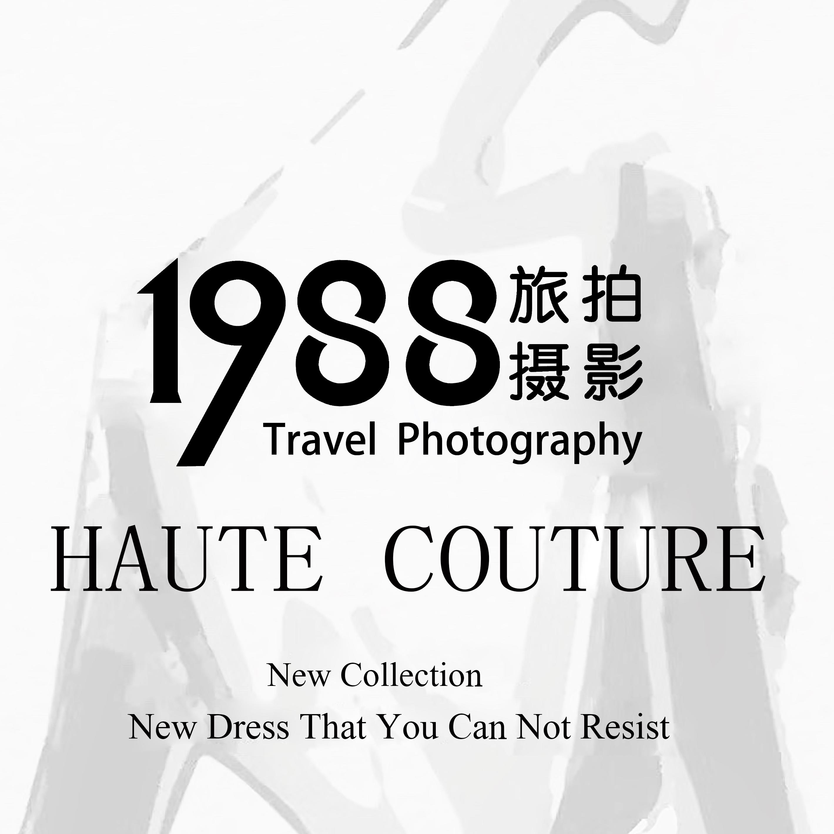 1988旅拍摄影