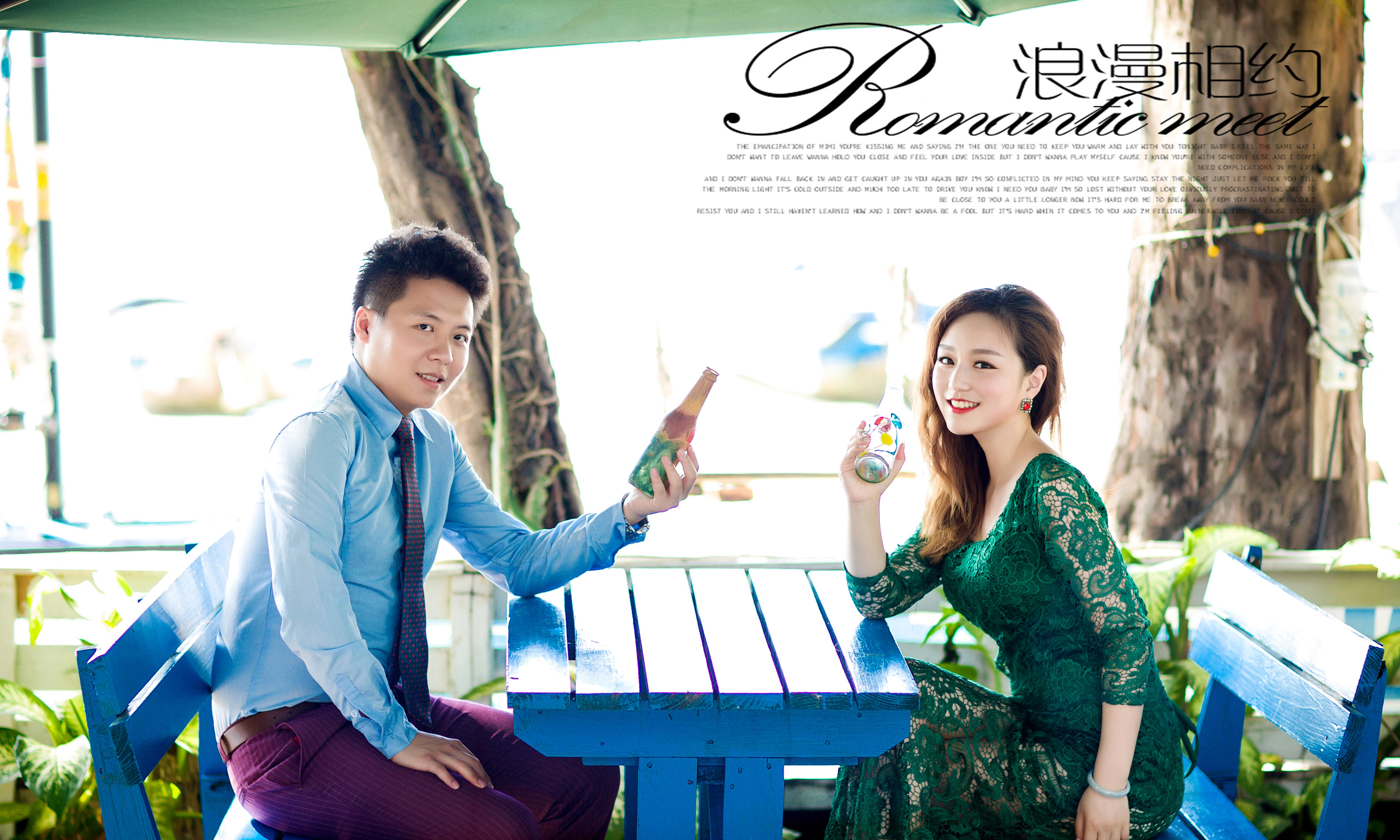 三亚挚爱一生（客片鉴赏）