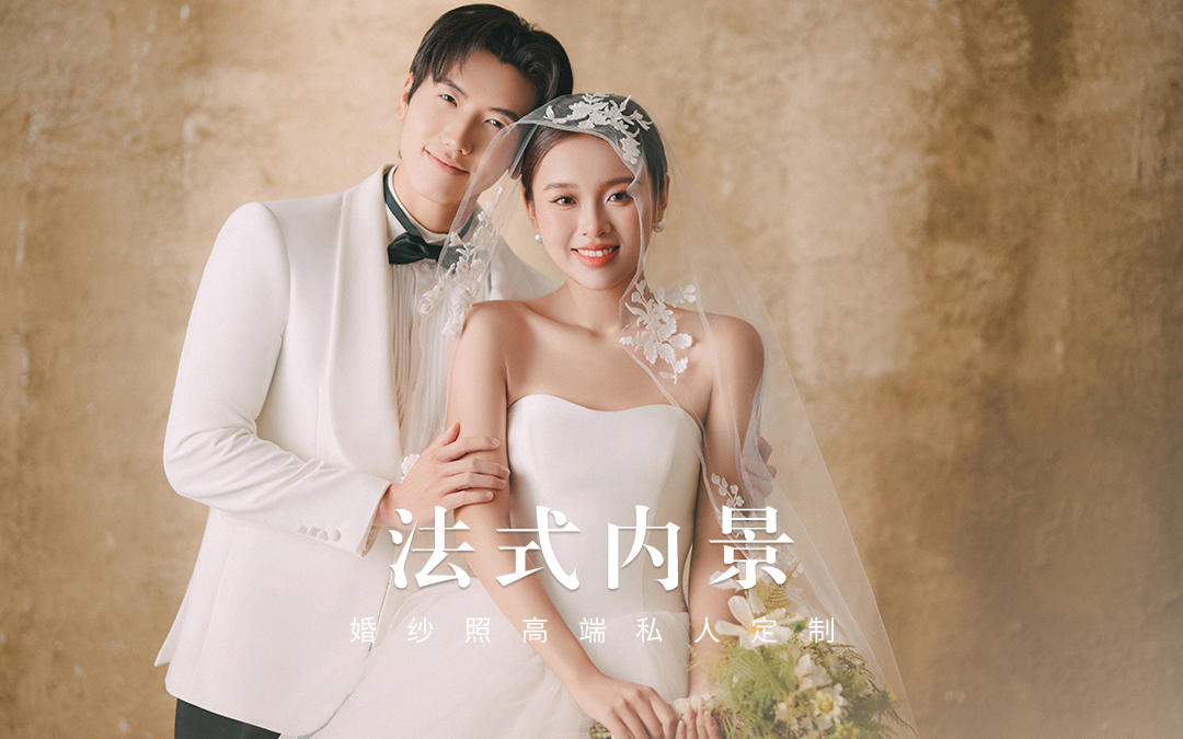 『长治新娘实拍』出片NO1