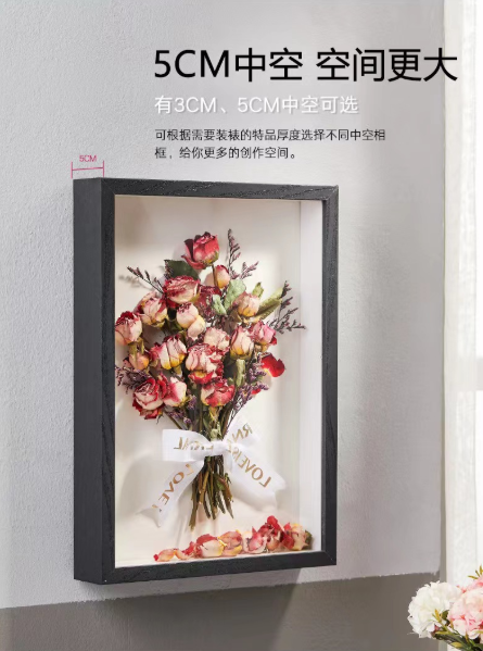 手辦中空相框diy領(lǐng)證展示框