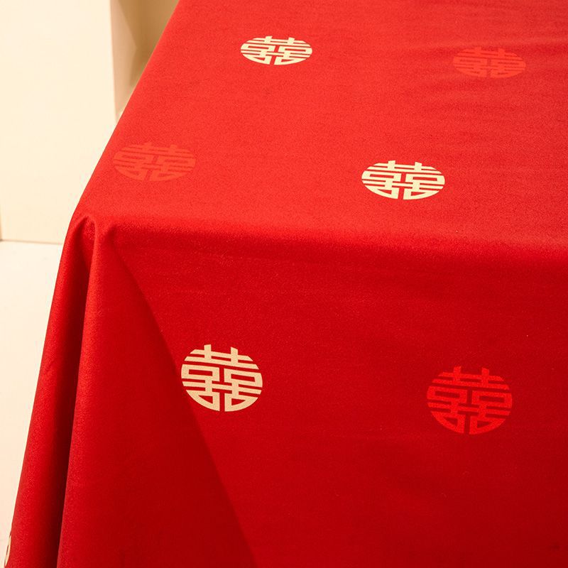 多尺寸 桌布结婚红布餐桌茶几长方形台布盖布婚庆