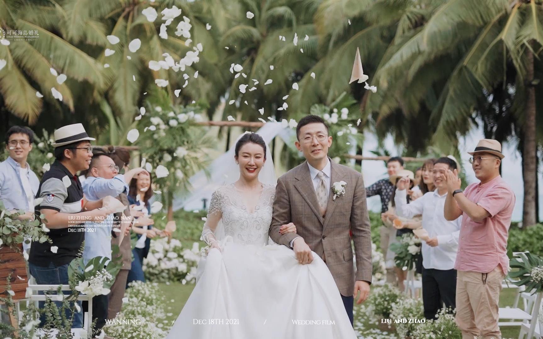 可可*三亞  白綠色治愈系婚禮