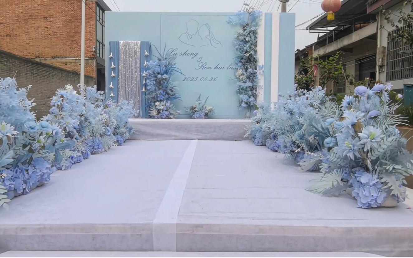 藍(lán)色韓系簡(jiǎn)約戶(hù)外庭院婚禮