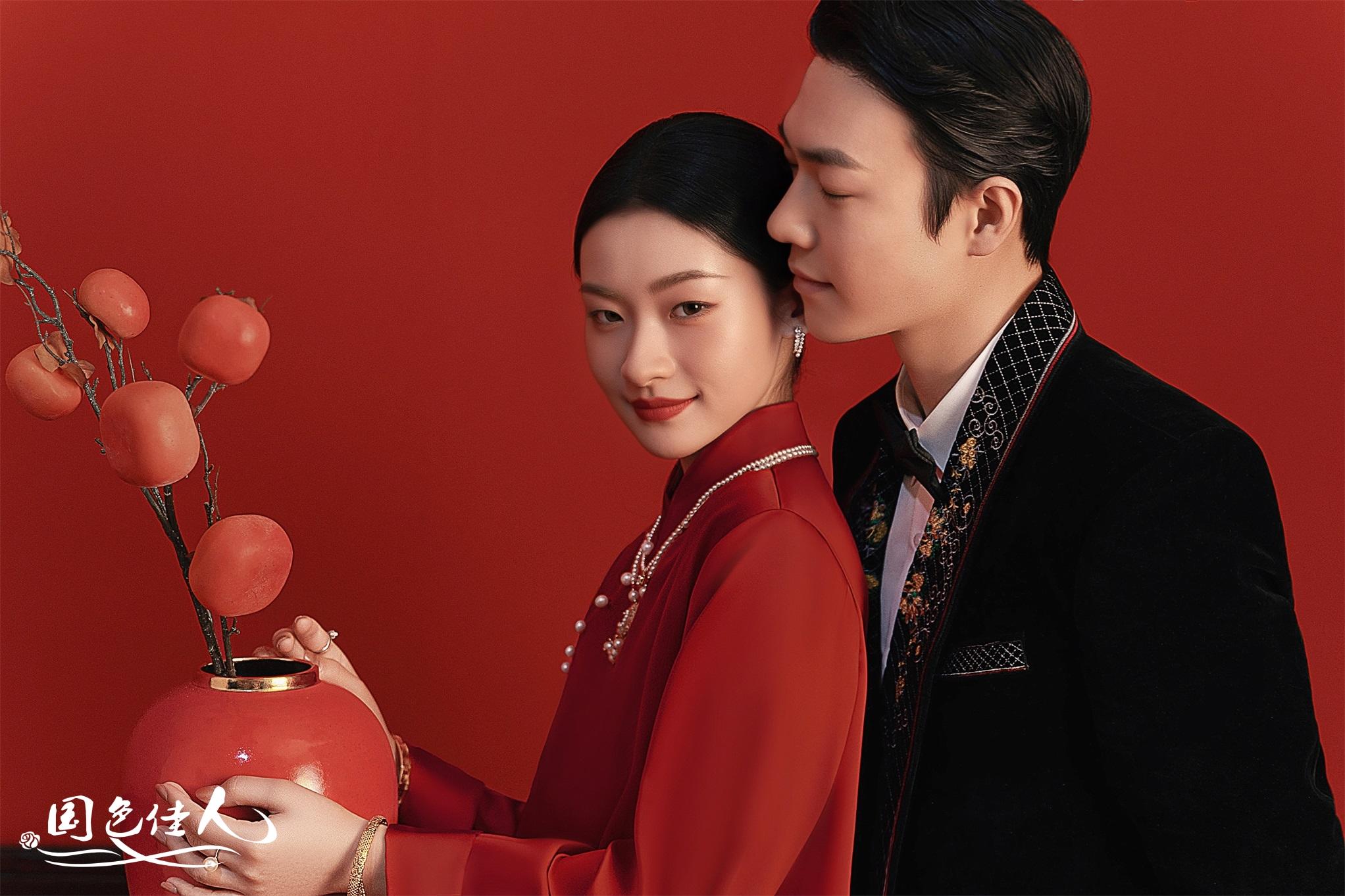 父母喜欢的新中式婚纱照！！气血很足的美❤