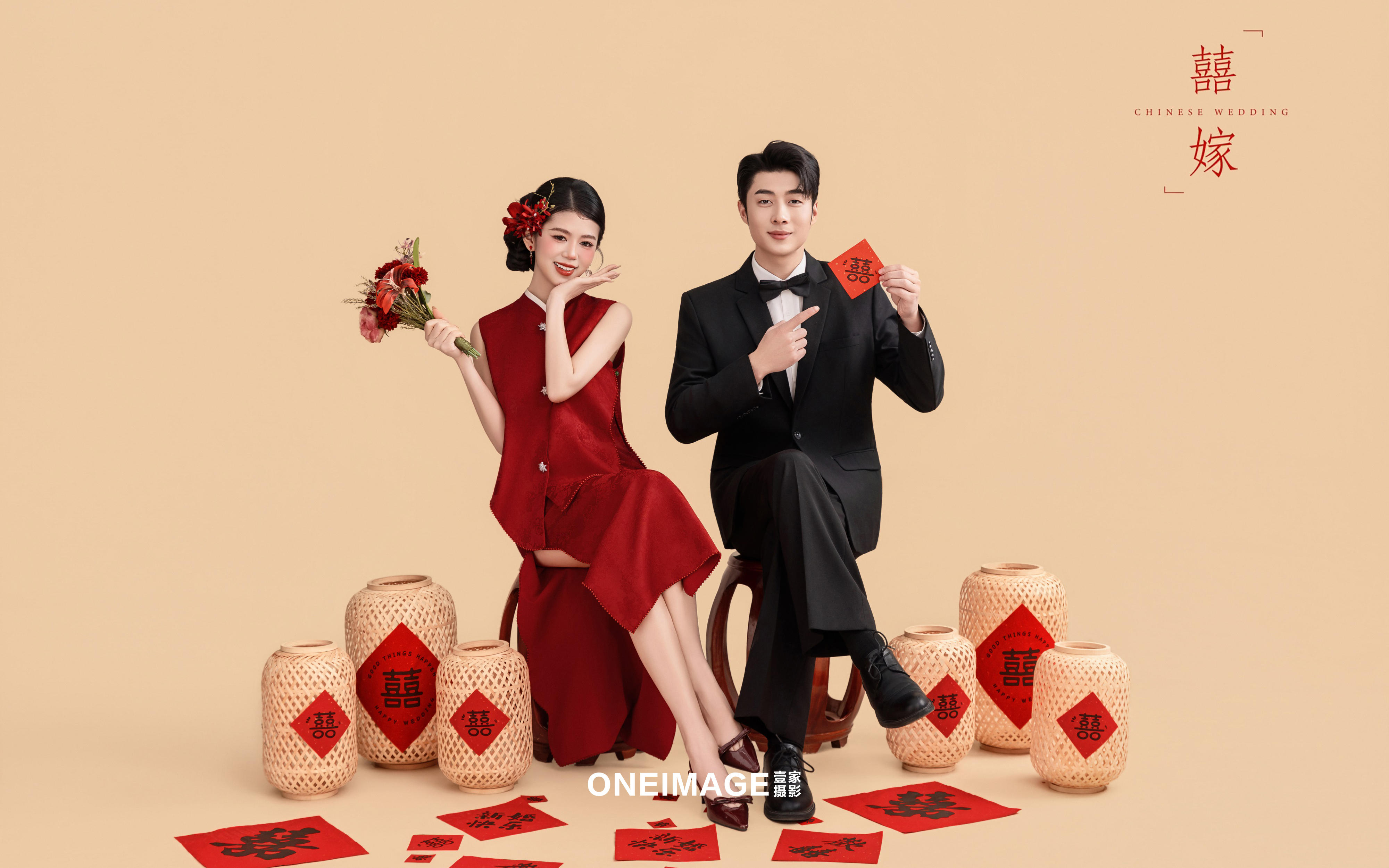 【壹家摄影】囍嫁婚纱照太会了！把喜庆和浪漫焊死