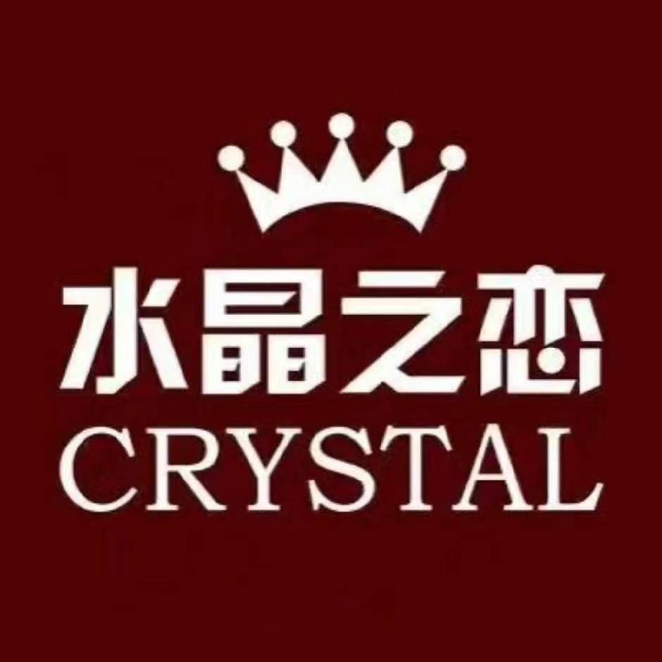 水晶之恋婚礼庄园(北京总店)