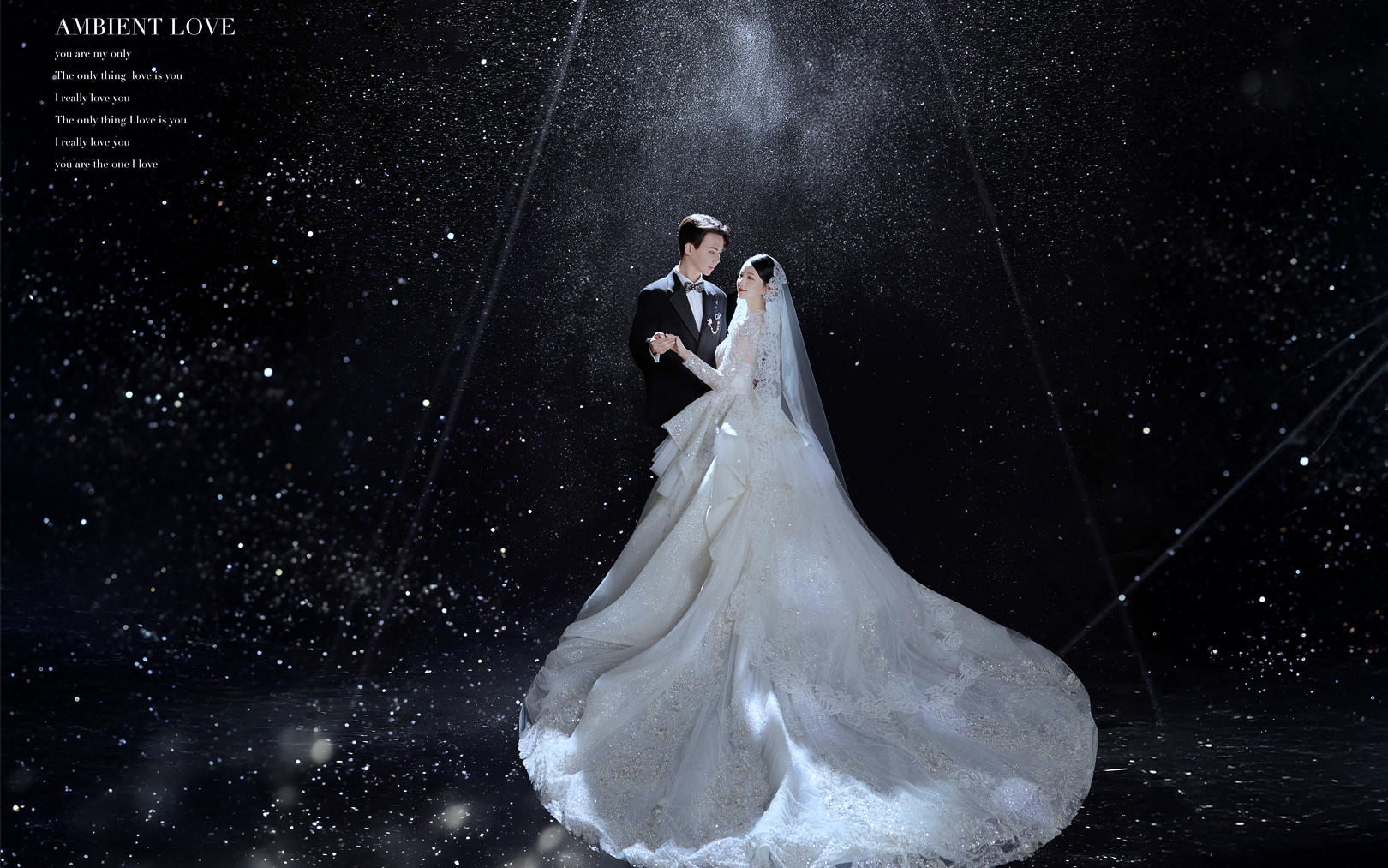 黑色银河婚纱照  浪漫的星空之约