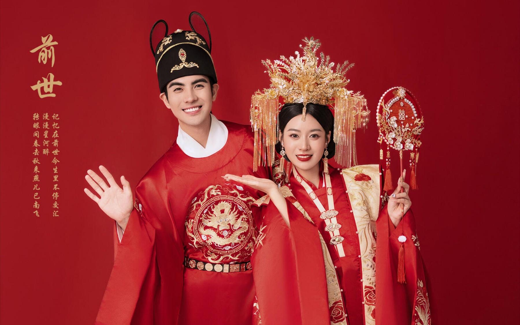 《三生三世一键换装，爱在存档点重生》