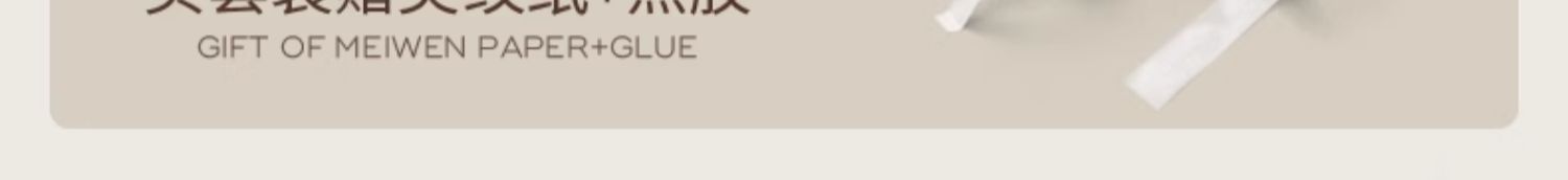 駱易家「心心相惜」拉花喜字貼擺件套裝