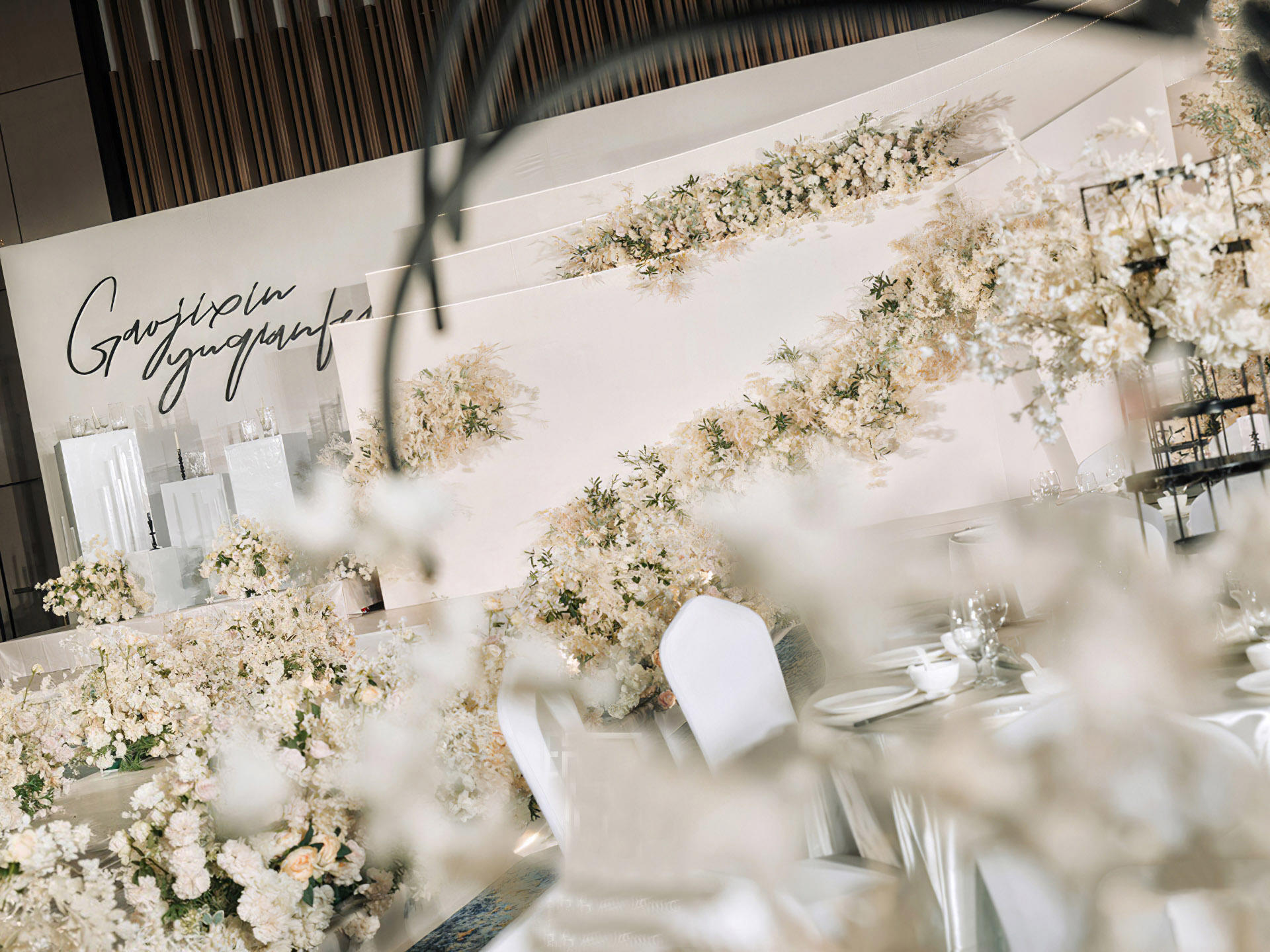 锦上婚企/韩式简约香槟色婚礼