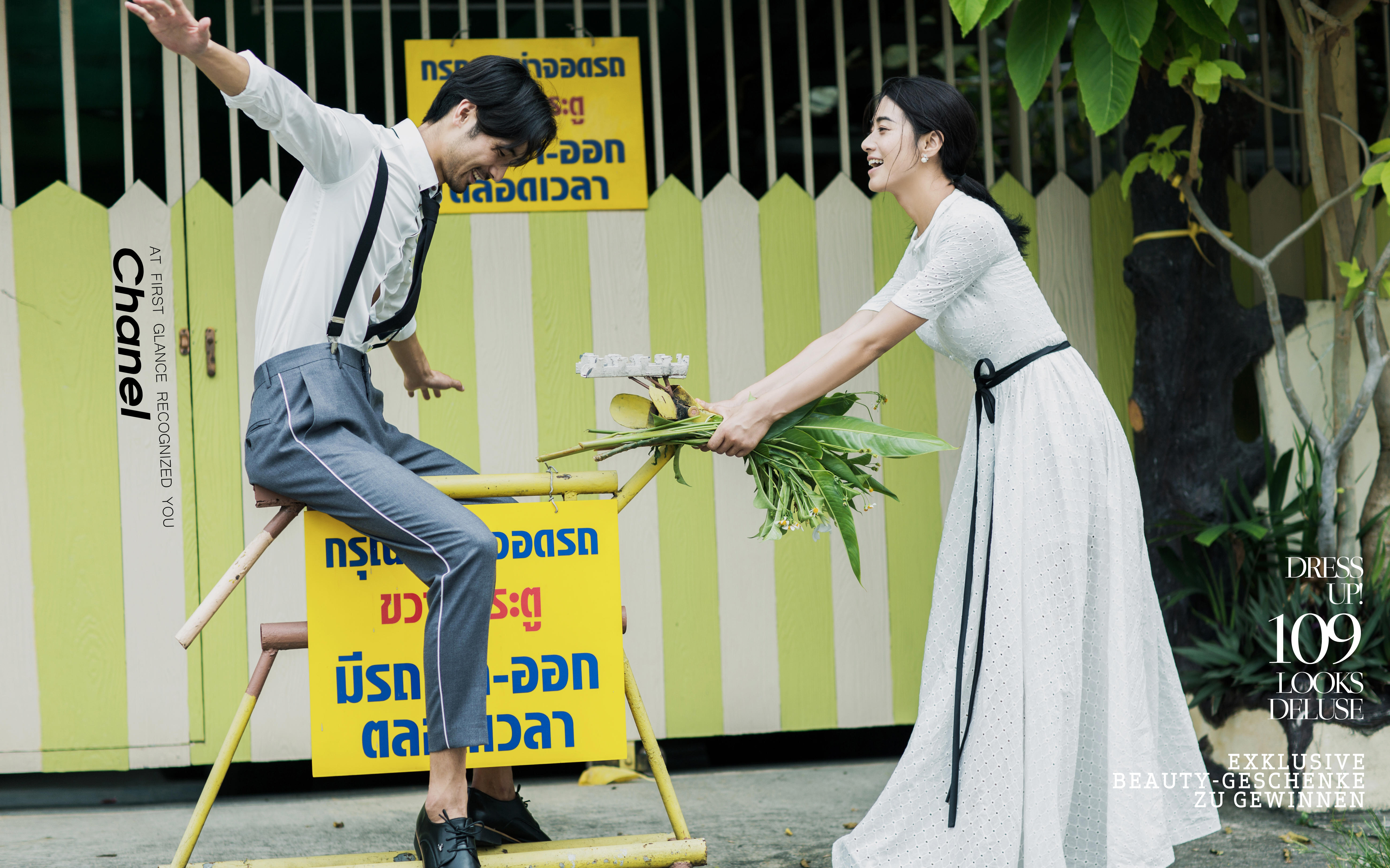 世纪情缘 6月大促限量套系