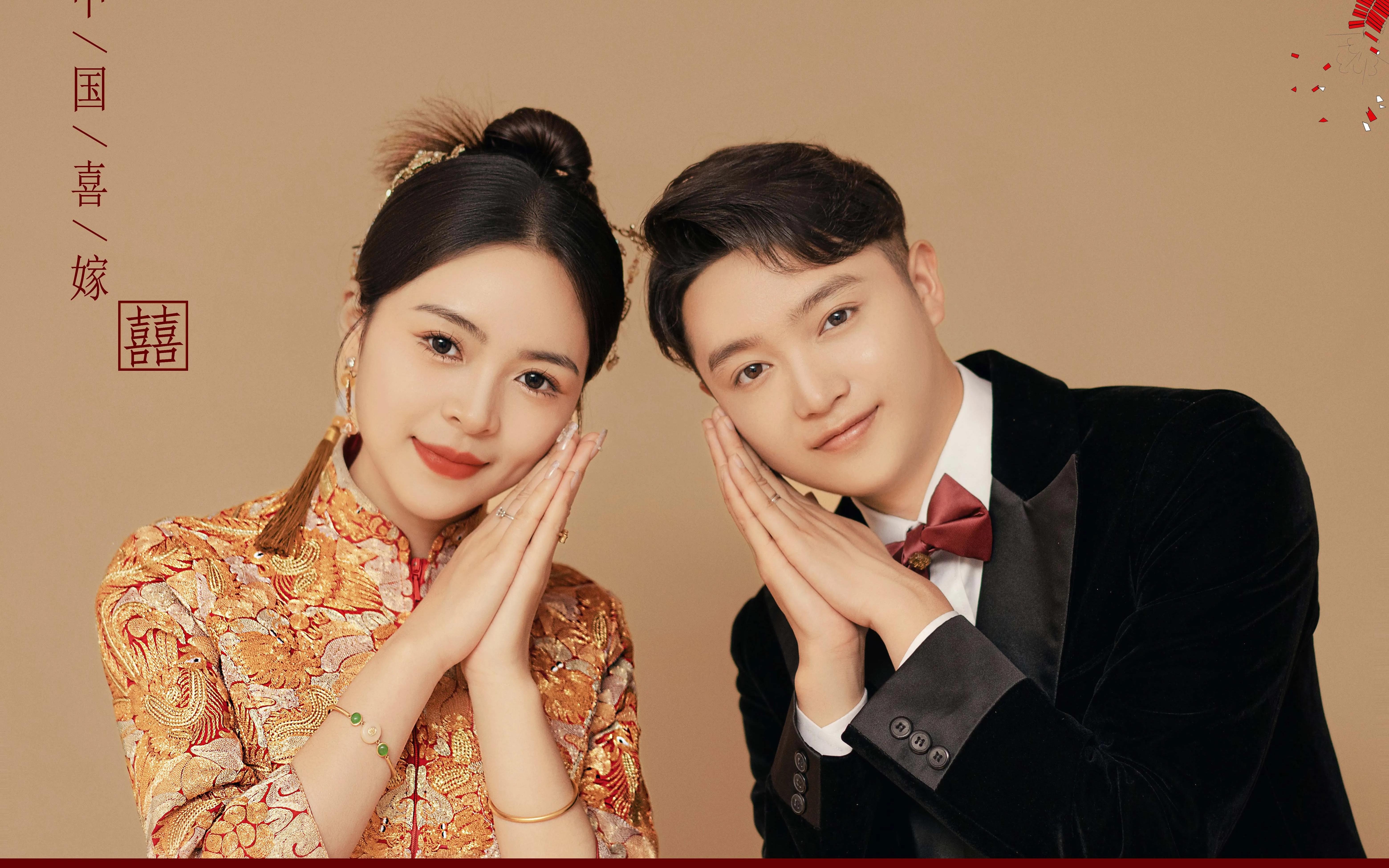 【施华洛摄影】俏皮甜蜜又喜庆的秀禾婚纱照❤️