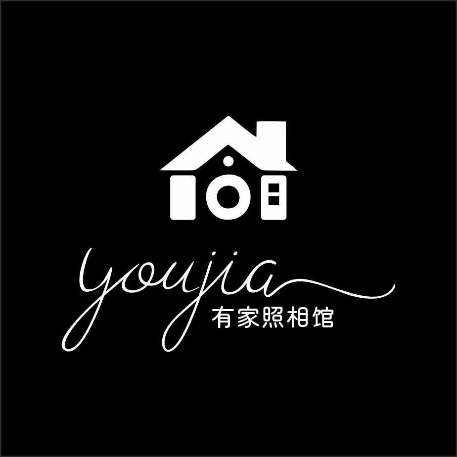 有家摄影(贵阳店)